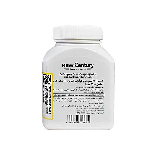 کیوتن 100 نیوسنتری