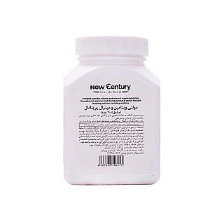 مولتی ویتامین و مینرال پریناتال 