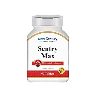 سنتری مکس نیو سنتری