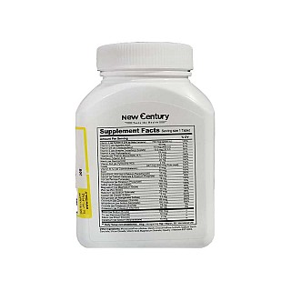 سنتری مکس نیو سنتری