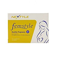 قرص فم استایل 1 نکستایل | مولتی ویتامین دوران بارداری از ابتدا تا هفته 12 بارداری