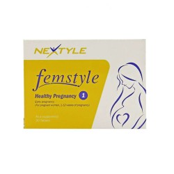 قرص فم استایل 1 نکستایل | مولتی ویتامین دوران بارداری از ابتدا تا هفته 12 بارداری
