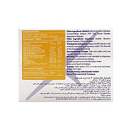 قرص و کپسول فم استایل 2 نکستایل | مولتی ویتامین از هفته 13 بارداری و دوران شیردهی