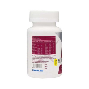 مولتی ویتامین پلاس 50 نکستایل | حاوی 26 ترکیب مهم برای بزرگسالان بالای 50 سال