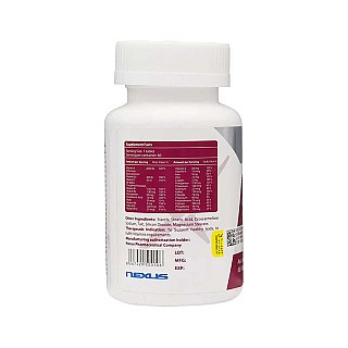 مولتی ویتامین بالای 50 سال نکستایل