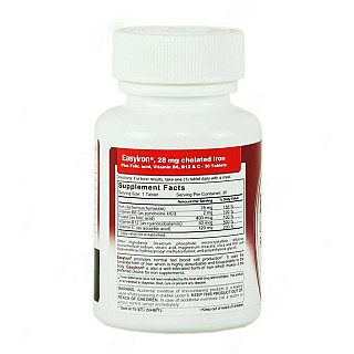 قیمت و خرید قرص ایزی آیرون پلاس نکست ساپلمنت