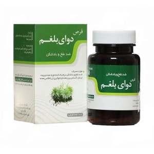 قرص دوای بلغم نیاک 100 عددی | ضد نفخ و تقویت معده 