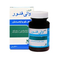 قرص والی فلور نیاک | آرامبخش و ضد اضطراب گیاهی