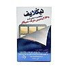 آدامس ترک سیگار نیکلایف بدون طعم