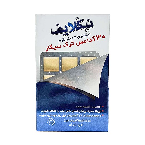 آدامس ترک سیگار نیکولایف