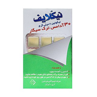 آدامس ترک سیگار نیکلایف نعنا