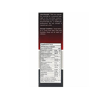 نوتراکس فیمیل بوست