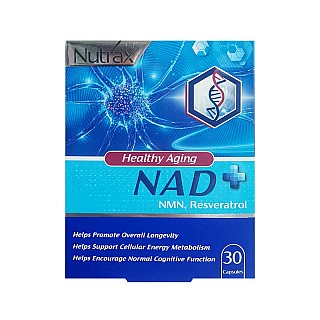 ان ای دی پلاس نوتراکس