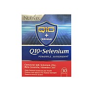 کپسول کیوتن پلاس سلنیوم نوتراکس | تقویت سیستم ایمنی با ترکیبات آنتی اکسیدانی