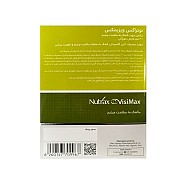 قرص ویزیمکس نوتراکس 30 عددی | کمک به حفظ سلامت چشم