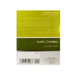 قرص ویزیمکس نوتراکس 30 عددی | کمک به حفظ سلامت چشم