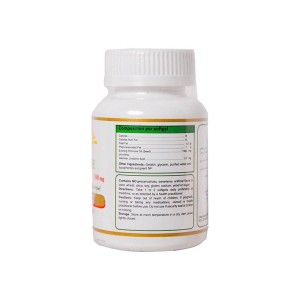 سافت ژل نوتری پریم رز 1300 نوتری سنتری 30 عددی | روغن گل مغربی