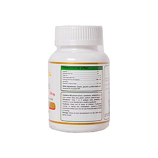 کپسول نوتری پریم رز نوتری سنتری