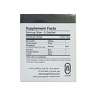 ساشه فمی بست پلاس نوتری بست | کمک به افزایش باروری و تنظیم هورمون های زنانه