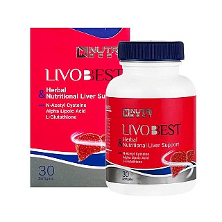 خرید قرص لیوو بست