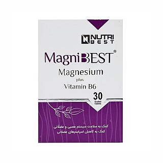 قرص مگنی بست چیست