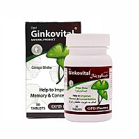 قرص جینکوویتال او پی دی فارما | کمک به تقویت حافظه و تمرکز