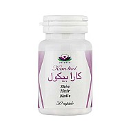 کپسول کارابیکول امید طب | حاوی کلاژن، هیالورونیک اسید و بیوتین و ویتامین ث