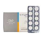 قرص جویدنی ویتامین ث 250 اسوه | تامین ویتامین سی روزانه بدن