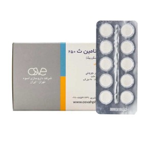 قرص جویدنی ویتامین ث 250 اسوه | تامین ویتامین سی روزانه بدن