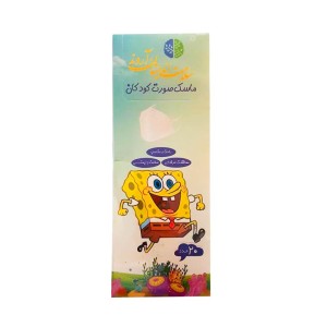 ماسک سه بعدی کودک 20 عددی | پوشش کامل صورت و ضد حساسیت