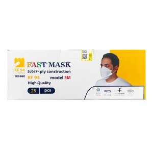 ماسک سه بعدی نانو KF94 بسته 25 عددی | ماسک ۳ بعدی 6 لایه با پوشش کامل صورت