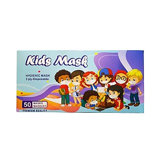 ماسک سه لایه کودک