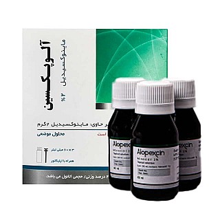 محلول آلوپکسین 2 درصد برای ریزش مو