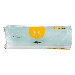 نوار بهداشتی بزرگ روزانه پنبه ریز