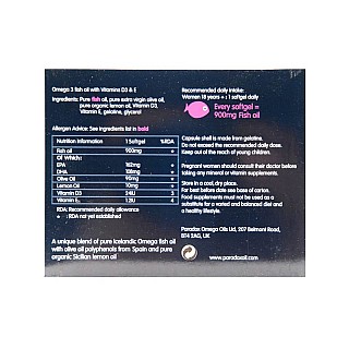 امگا مامز پارادوکس