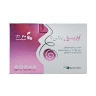 ساشه اوازیتول پلاس دارو درمان پارمیدا | مکمل تخصصی برای بهبود قوای باروری بانوان