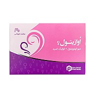 ساشه اوازیتول دارو درمان پارمیدا 30 عددی | کمک به بهبود سندرم تخمدان