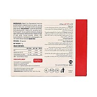 کپسول سیدرال فارمانوترا | رفع کم خونی و بدون عوارض گوارشی