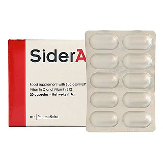 قرص سیدرال کلاسیک