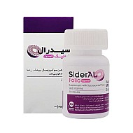 کپسول سیدرال فولیک فارمانوترا | کمک به تامین آهن و رفع کم خونی