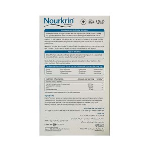 قرص نورکرین بانوان فارمامدیک | محرک قوی رشد مو و تقویت ریشه مو