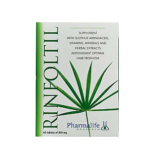 قرص رینفولتیل