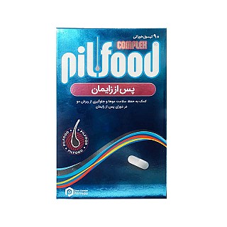 پیلفود پست پارتوم