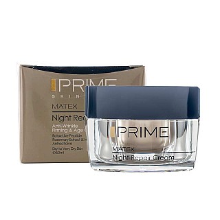 کرم شب پرایم