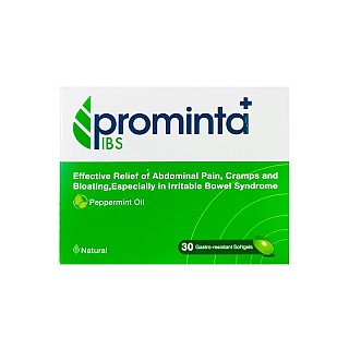 پرومینتا آی بی اس