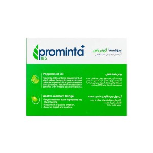 کپسول پرومینتا پلاس آی بی اس | کمک به بهبود سندرم روده تحریک پذیر
