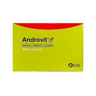 آندروویت کیو فارما