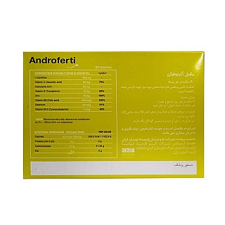 ساشه آندروفرتی کیوفارما