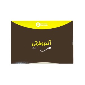 ساشه آندروفرتی کیو فارما | درمان ناباروری آقایان
