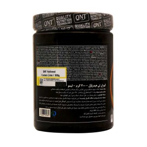 هیدراول کیو ان تی | 300 گرم | مکمل پمپ برای افزایش انرژی عضلات